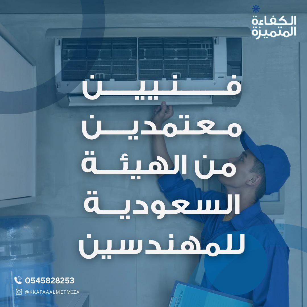 لماذا نحن؟